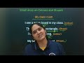 DAY-10 | Adjectives | Part-1 | Basic English in 30 days for beginners | VEDA | DVM