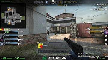 ESEA.net COTW: usp 5k only hs fast on pistol round