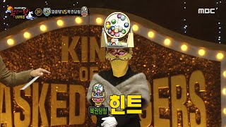 hot Who Will Be The Lottery Winner That Goes Through All The Hints  230115