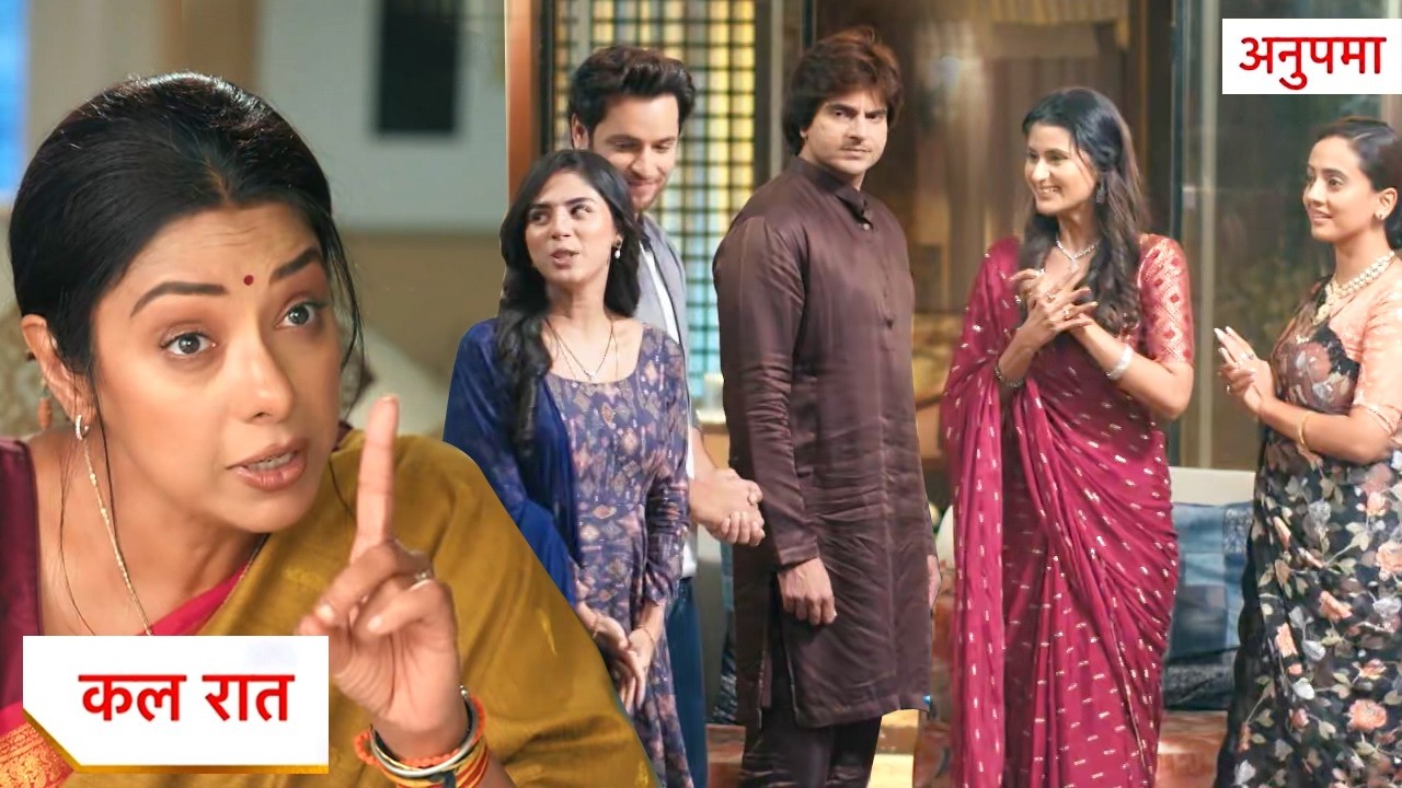 Anupama Today New Promo | 5th February 2026