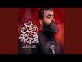 محد يجيهه محد يجيهه