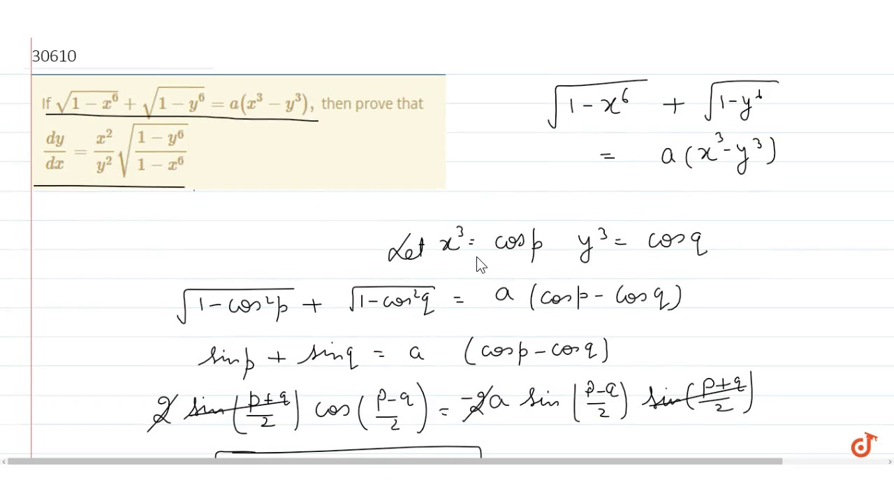 6x 2y 1 0. Sqrt(x-1)^2(x-3))=x-1. Интеграл 2x - 1 / sqrt 2x^2 + 3x - 1. Интеграл x 2 sqrt 1-x 2. DX/X*sqrt(x^2+1).