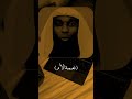 نعمة الام اسلاميات بدر المشاري