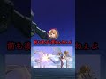 【疑問】空後縛りで一番まともに戦えるの誰?