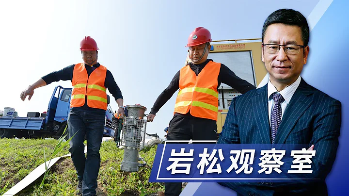 城市基础设施需要“体检”防患未然，安全才能让生活更美好！| CCTV“新闻1+1”20230512 - 天天要闻