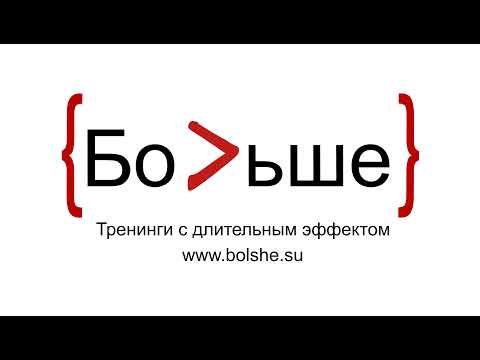 Видео: Прямая трансляция пользователя Сергей Дубовик