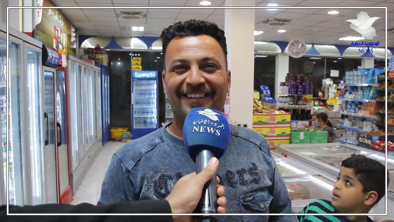 اجواء استقبال شهر رمضان المبارك في مجمع فلس ونص يحتوي على ثلاثة طوابق