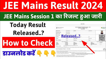 JEE Mains Result 2024 Kaise Dekhe !! How to Check JEE Mains Result 2024 !! JEE Mains Score Card 2024