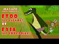 Le lievre etoo et le crocodile eyia  masapo contes congolais