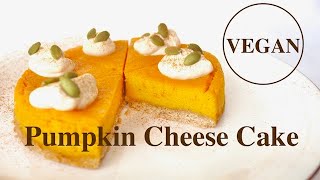 Vegan かぼちゃのチーズケーキ　Pumpkin Cheese cake