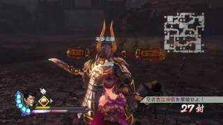 Sengoku Musou 3 Z, Career 059, Original Career Mode, Day 35 (Task 6), Force Path