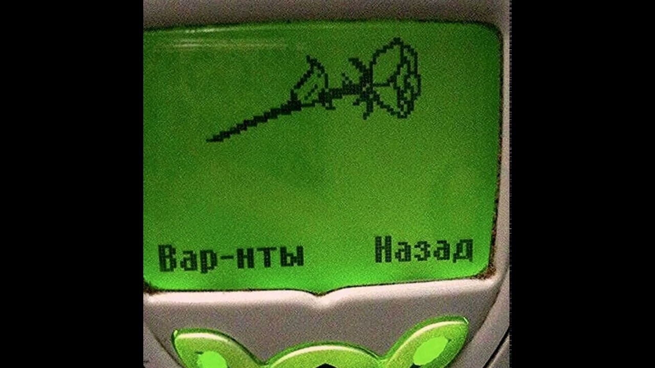 (free) new jazz x lil tecca type beat "lines"