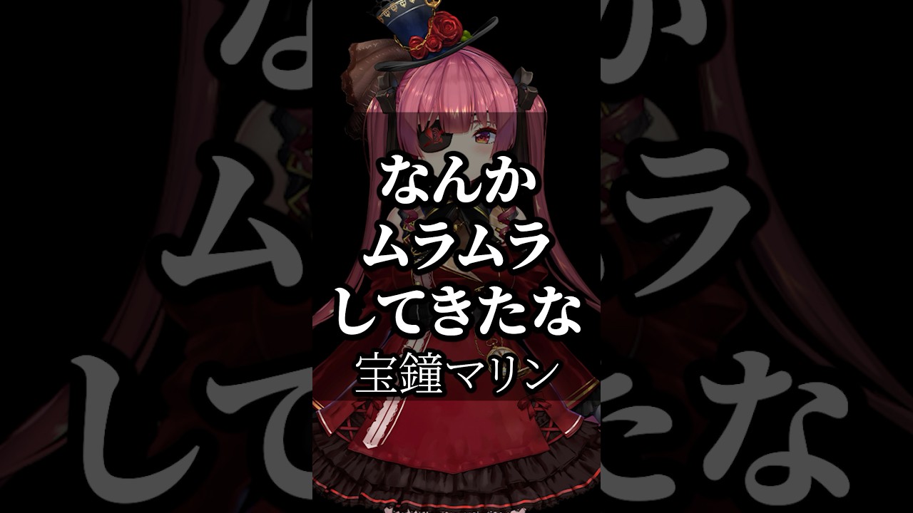 【ホロライブ】心に響くライバーの名言集その294 #ホロライブ #vtuber #名言集 #切り抜き