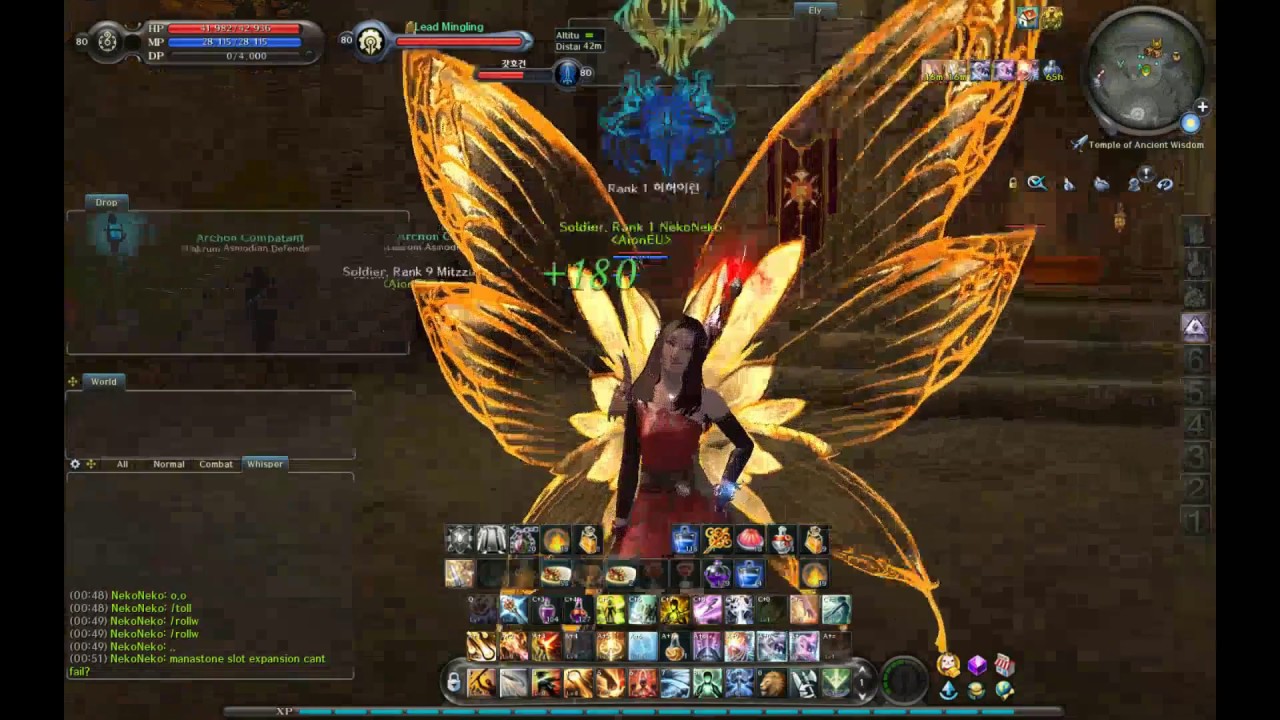 Enchanting Legendary Wings[AION 6.0]