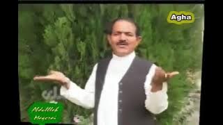 ارمان ارمان دی دنیا فاني ده عبدالله مقری