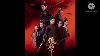 The Wolf(狼殿下)OST:Who Am I (我是谁)by Jolin Tsai and Jony J (Instrumental)