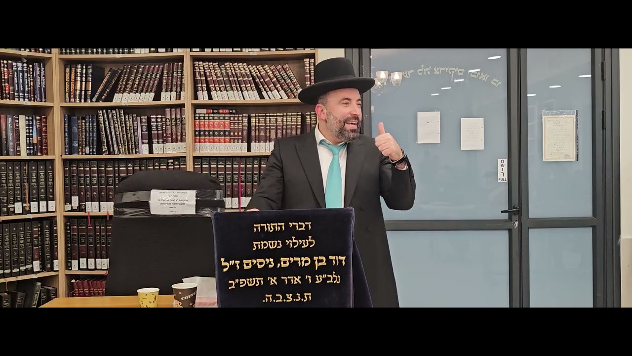 מהרי"ל לא היה עומד בקדיש ובברכו 