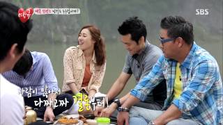 땡큐 130809 #34(2)