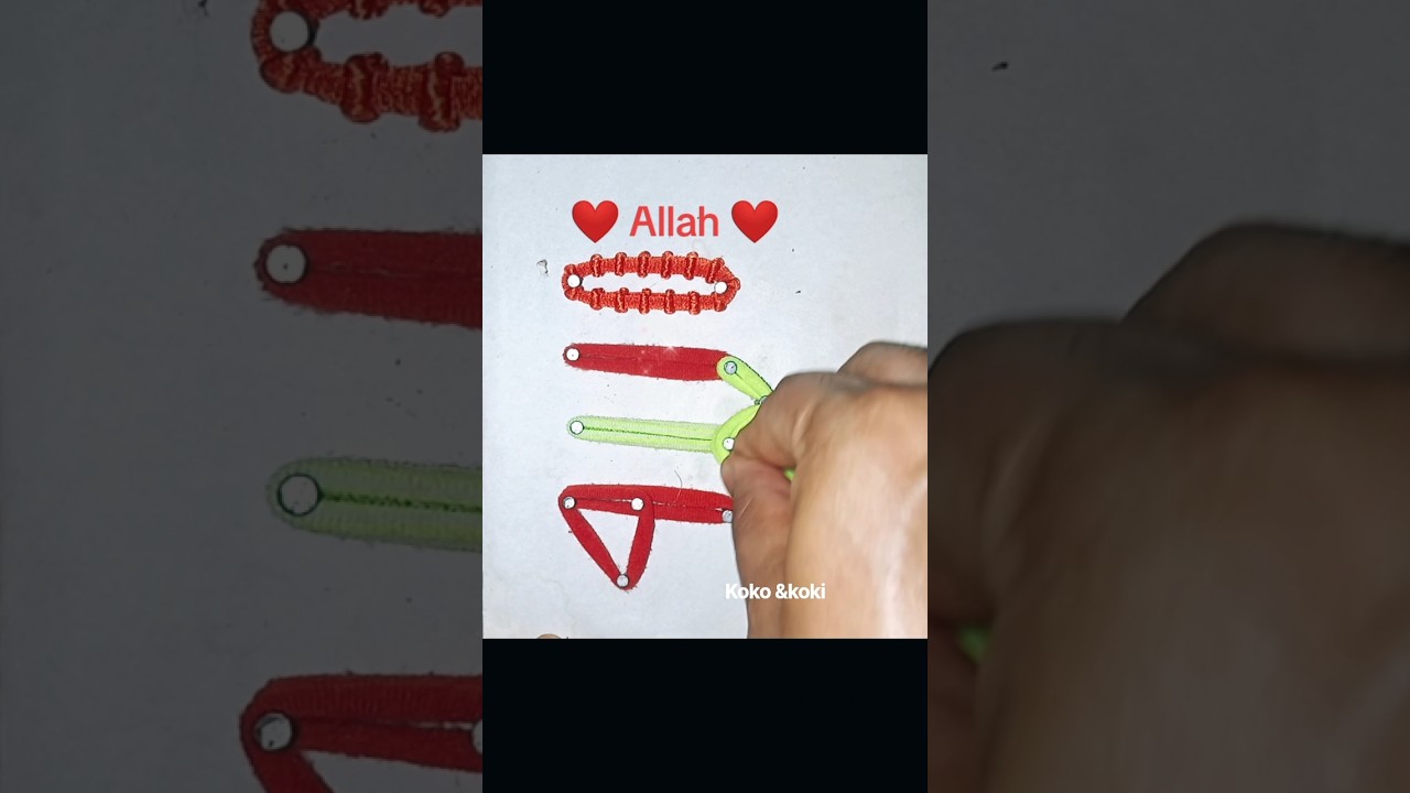 Allah name so beautiful ❤️ art with ribbon Arabic calligraphy handmade/
