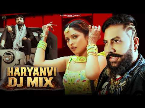 Haryanvi DJ Mix Song | Raja Gujjar,Navin Naru,Vishwjeet | New Haryanvi Songs Haryanavi 2026 | RMF