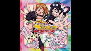 高まる緊張 (Rising tension)