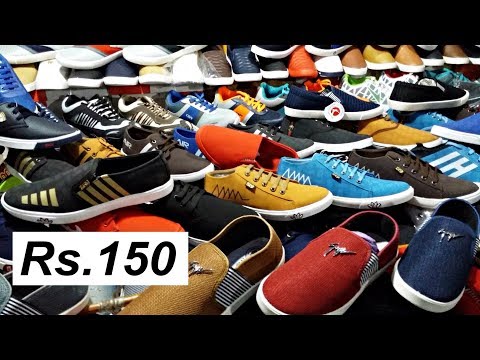 Discover more than 67 sealdah shoe market super hot