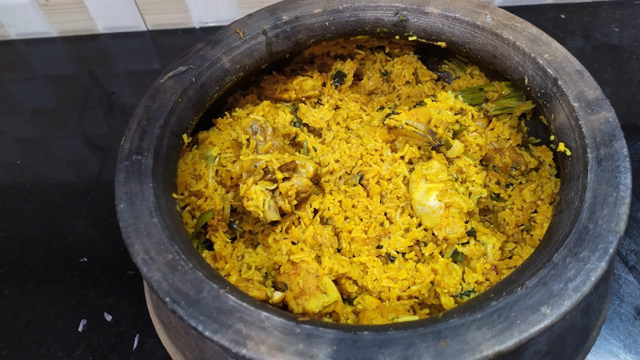 ತುಂಬಾ  ಸುಲಭದಲ್ಲಿ ಮಣ್ಣಿನ ಪಾತ್ರೆಯಲ್ಲಿ ಚಿಕನ್ ಬಿರಿಯಾನಿ  /easy  recipe  mudpot  biriyani