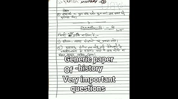 very important questions of generic paper history,vbu