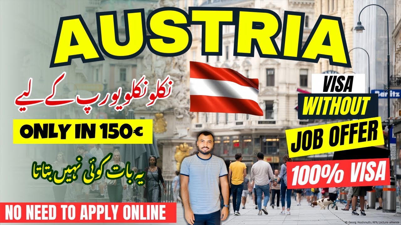 🇦🇹Austria job seeker visa 2024 | Austria Free work visa without offer ...