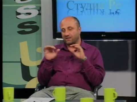 ჟურნალისტების შეხვედრა (დ)-სტუდია რე