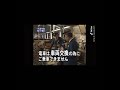 秩父鉄道のボビーの熊谷駅放送