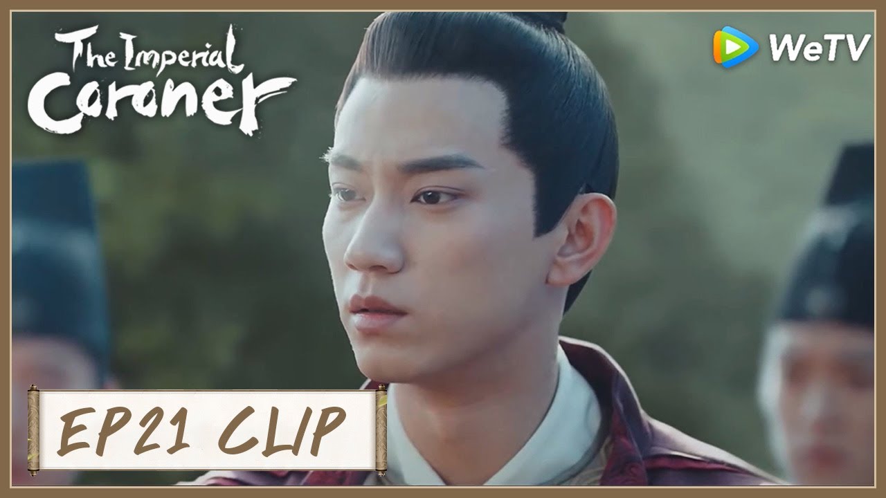 Download 【The Imperial Coroner】EP21 Clip | His father was died in the swamp?! | 御赐小仵作 | ENG SUB