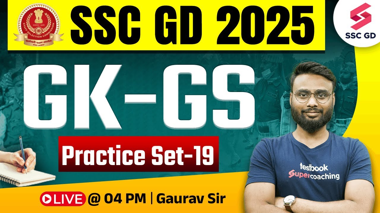 SSC GD 2025 | SSC GD GK GS Practice Set 2025 | by Gaurav Sir #19 - YouTube