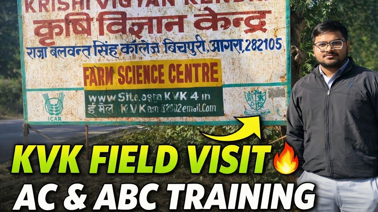 AC & ABC Training Field Visit | KVK Bichpuri Agra 🔥 Real Ground Learning Vlog  / AC&ABC TRAINING 🚜 |