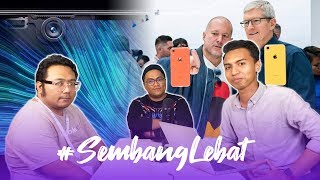 Download Lagu #Sembanglebat - Jony Ive Meninggalkan Apple, Teknologi Di MWC Shanghai Download Lagu #Sembanglebat - Jony Ive Meninggalkan Apple, Teknologi Di MWC Shanghai