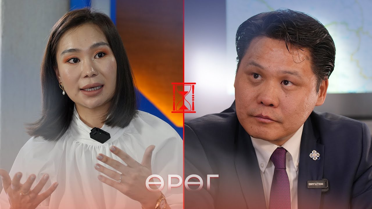 МАН-д дагаар орж албан тушаалтай болсон. Орон сууцжуулах хөтөлбөрөө мартаагүй биз? Өрөг: Б.Тулга