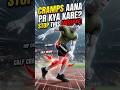 Running Ke Time Cramp Aa Jaye To Kya Kare? | Calf &amp; Hip Cramp Relief Tips | Dr. Ashish (PT)