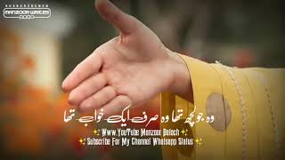 Khuda Aur Muhabbat Season 3OST 😘😘 attitude Status Videos-_ love Status👄/ -Boys Feelings.