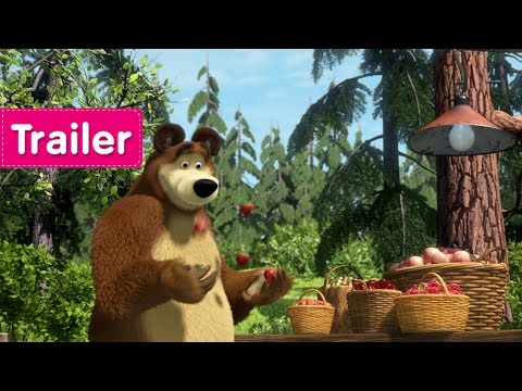 Masha e o Urso - O Filme, Trailer Oficial