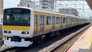 総武線E231系500番台八ミツA503編成が各駅停車津田沼行きとして船橋駅2番線に到着するシーン