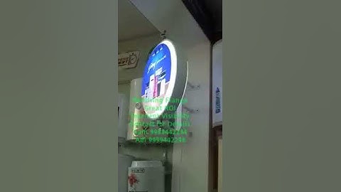 Rotating Lollipop flange signage Revolving moving flange lollipop sign