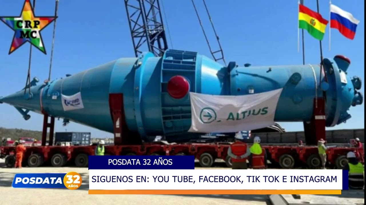 REACTOR NUCLEAR DE EL ALTO SE ENCUENTRA BAJO INVESTIGACIÓN.📌📌📌📌📌