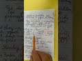 Ushtrime praktike per kthimin e foljeve ne mbiemra