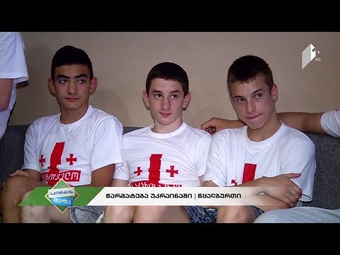 #სპორტისდაფა #ფეხბურთი ქართული კლუბების შანსები ევროთასებზე  #წყალბურთი წარმატება უკრაინაში