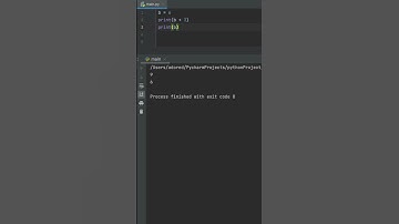 Хранение переменных в Python. #информатикаегэ #информатика #егэ #егэинформатика #егэ2023 #python