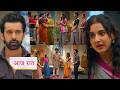 Jhanak Today Episode NEW PROMO 25th May 2026 Rishi reassures jhanaks family