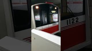 大阪メトロ御堂筋線10A形　梅田駅発車