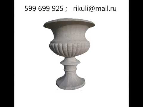 საყვავილე ქოთნები; Flower pots  0% განვადება