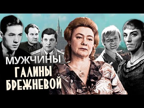 Video: Galina Besharova: biografija i fotografija