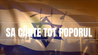 Video thumbnail of "@MILIDINBARBULESTI - SA CÂNTE TOT POPORUL - ( Video Official 2022 )"